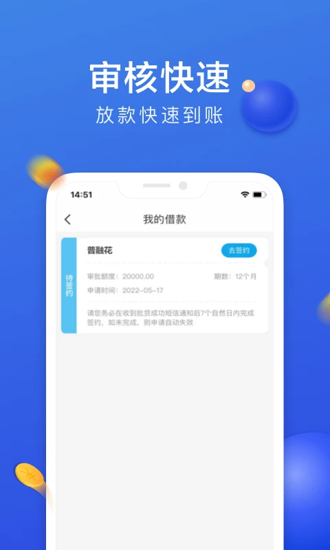 恒小花青春版(普融花)