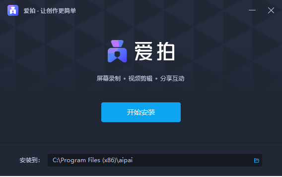 拍大师