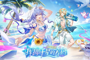 崩坏星穹铁道日服最新版