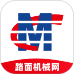 路面机械网app