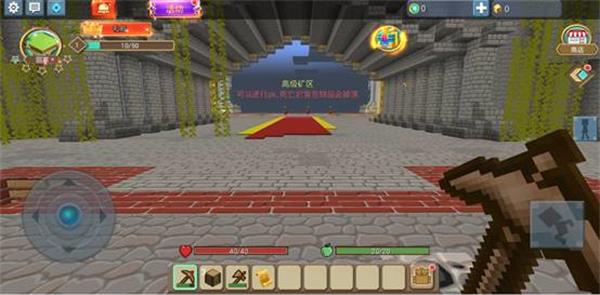 方块堡垒最新版