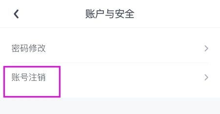 Uki社交最新版