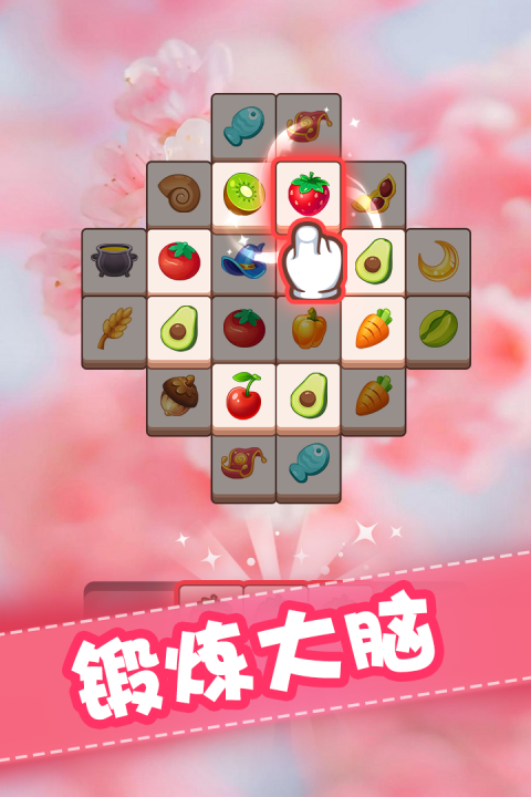 全民来装修九游版