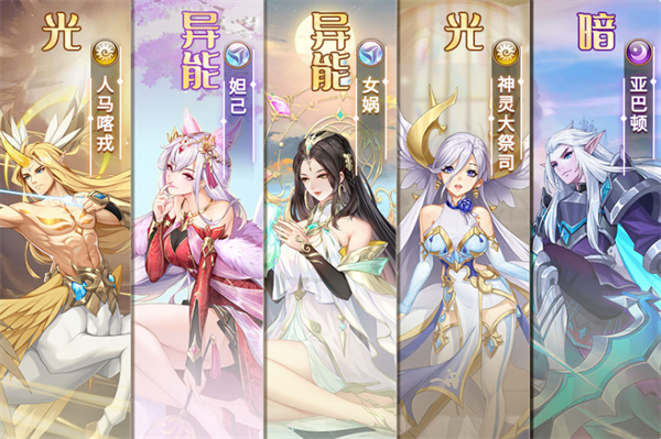 闪烁之光破解版