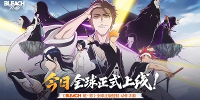 境界刀鸣手游全版本合集