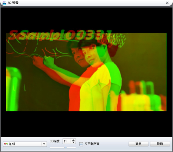 狸窝dvd刻录软件