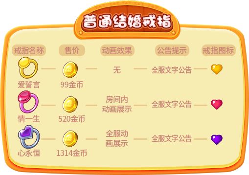 推理学院官方正版