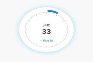 时光钥匙app