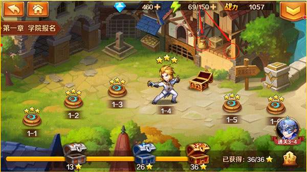 新斗罗大陆小米客户端