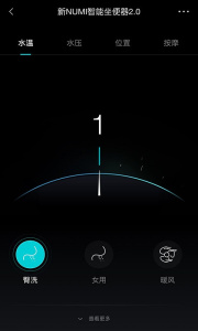 科勒云境官方版
