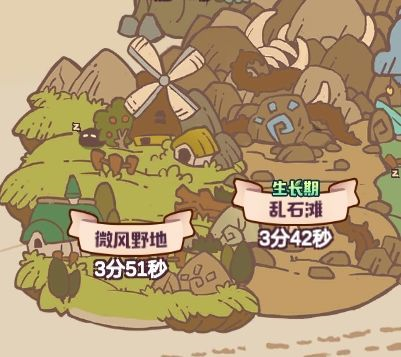 诺弗兰物语九游客户端