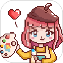 像素小画家app