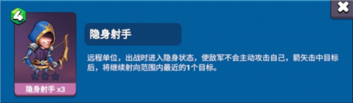 决战幻境官方正版