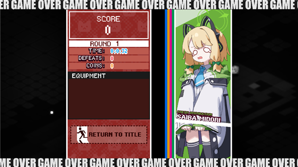 Enter The Nyangeon手机版