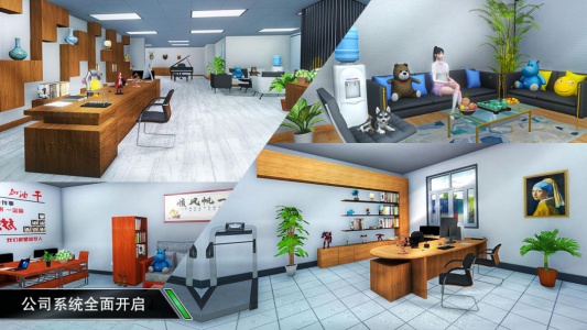 卡车之星官方正版