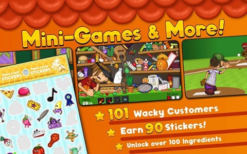 老爹墨西哥塔可饼正版