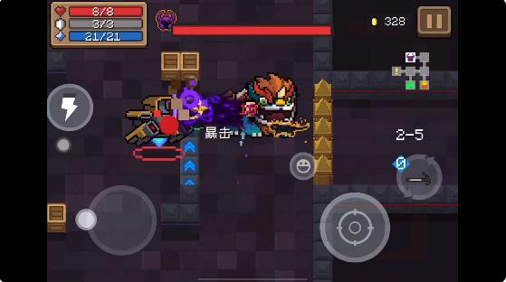 元气骑士华为版