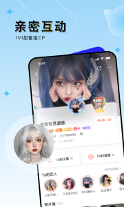 ou电音平台app