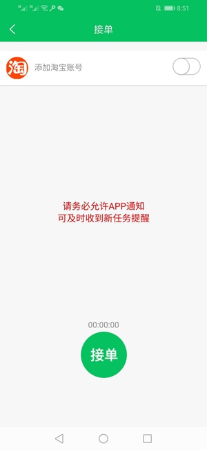 小黄鸭b站视频