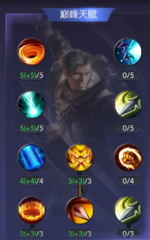 鬼语迷城官方版