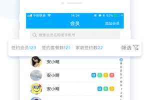 蓝卡医生端app