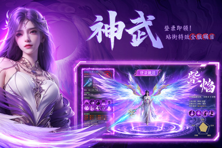 云海寻仙记九游渠道服