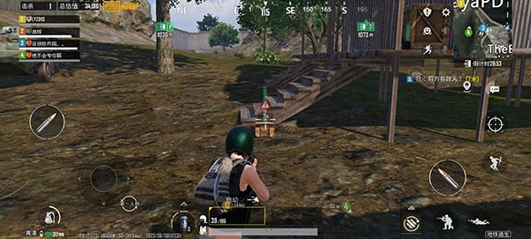 PUBG国际服地铁逃生最新版