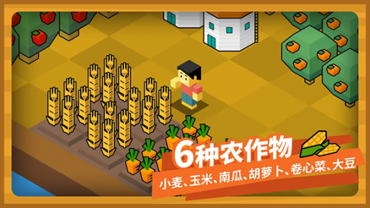 指令农场少儿编程app