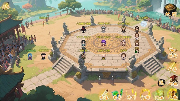 剑二十七游戏最新版