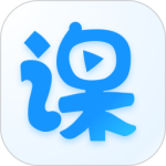 云端课堂官方版