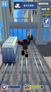 地铁跑酷皮瓜仿外网休斯顿