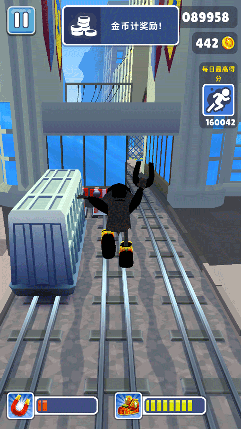 地铁跑酷皮瓜仿外网休斯顿