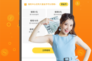 智云小说大全最新版