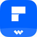 万兴pdf编辑器免费版