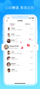 欧亿婚恋绿色版