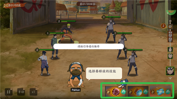 幻域神姬最新版