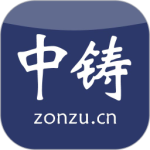 中铸app