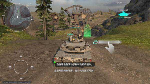 MWT坦克战争官方版