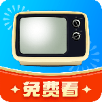 手机电视高清直播怀旧版