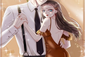 豹系男友的千层套路正版