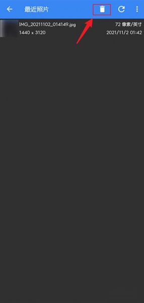 照片编辑器Photo Editor免费版