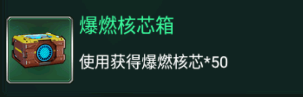 坦克风云ol官方正版
