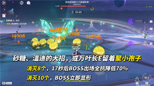 云原神官方正版