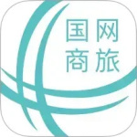 国网商旅云app
