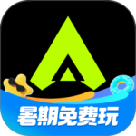 3A云游app