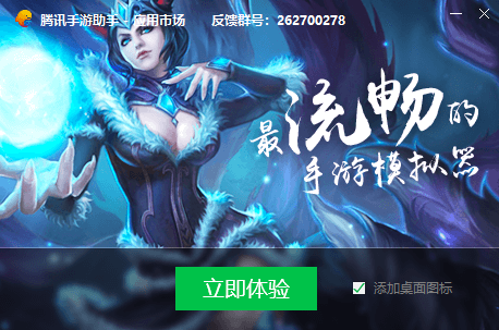 酷狗唱唱