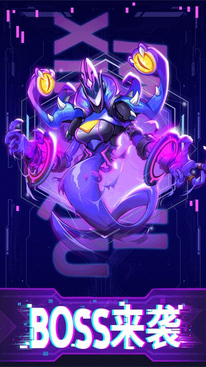 迷失星球九游渠道服