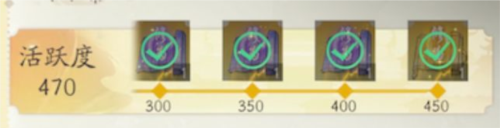 凡人修仙传人界篇官方正版