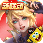 决胜巅峰官方版(mobile legends)