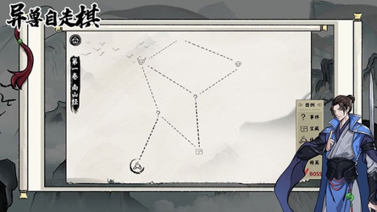 异兽自走棋官方版